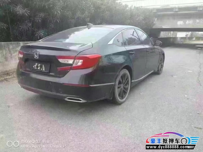 20年本田雅阁轿车抵押车出售