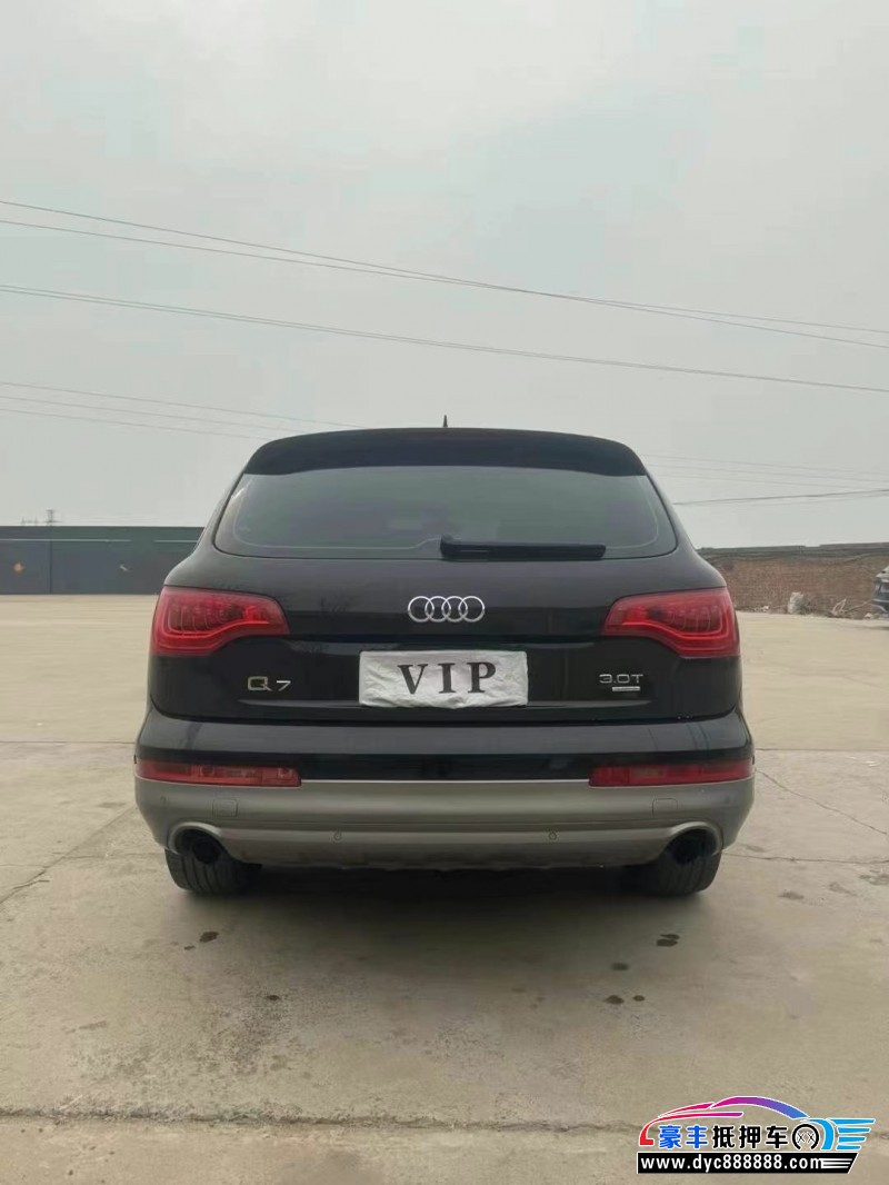 12年奥迪Q7轿车抵押车出售