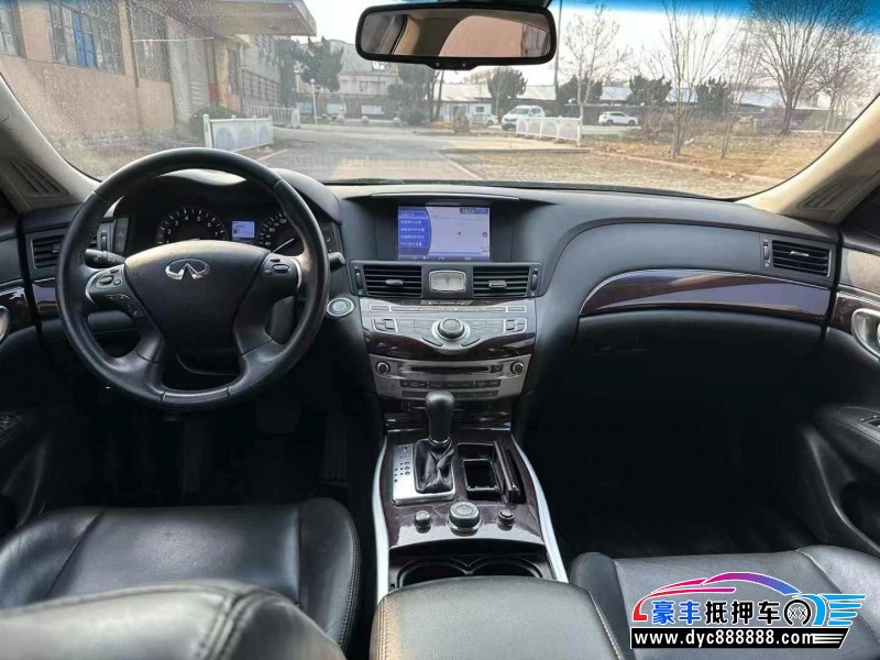 19年英菲尼迪Q70轿车抵押车出售