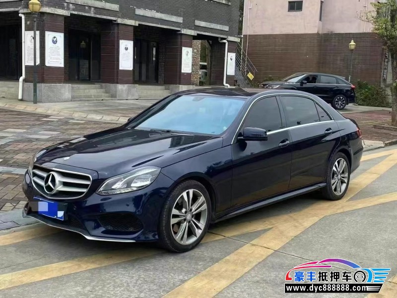 14年奔驰E轿车抵押车出售