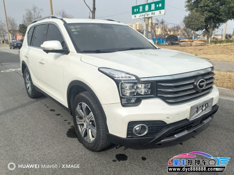 18年传祺GS7SUV抵押车出售