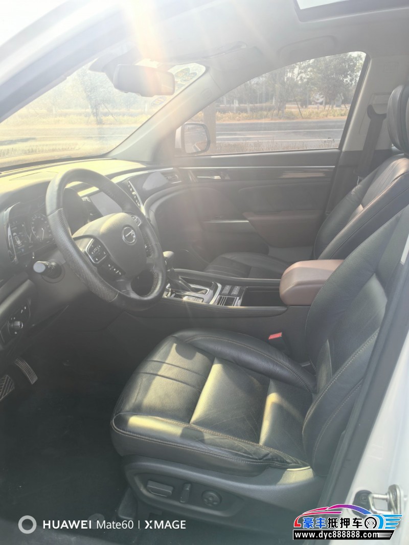 18年传祺GS7SUV抵押车出售