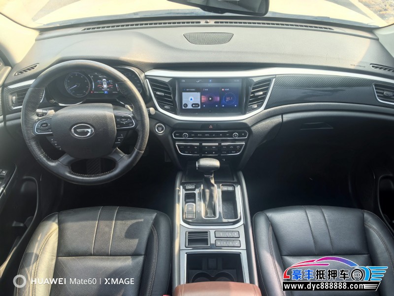 18年传祺GS7SUV抵押车出售