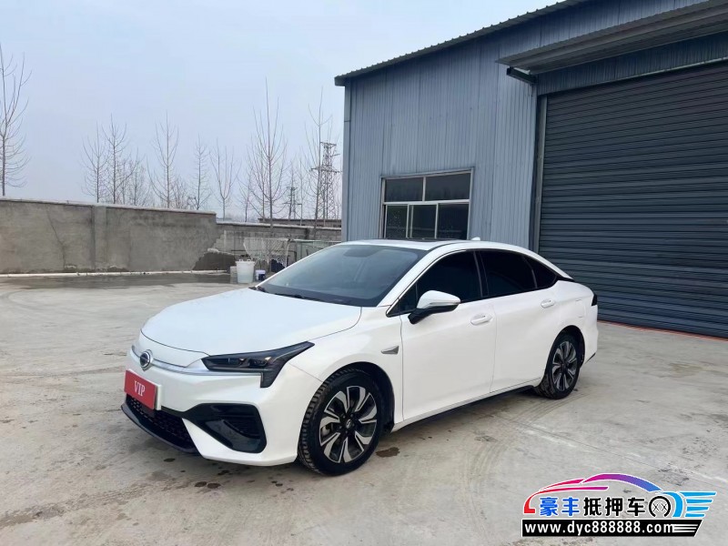 21年埃安魅S580轿车抵押车出售