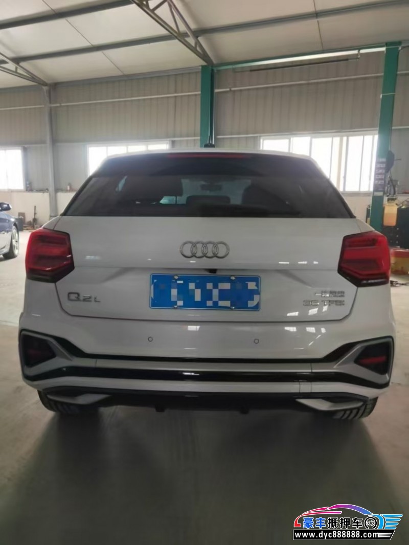 24年奥迪Q2SUV抵押车出售