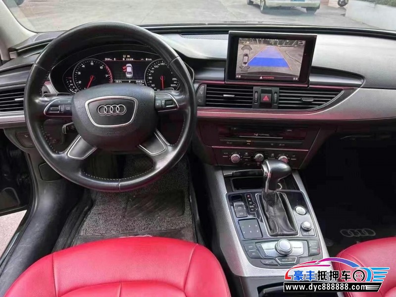 14年奥迪A6L轿车抵押车出售