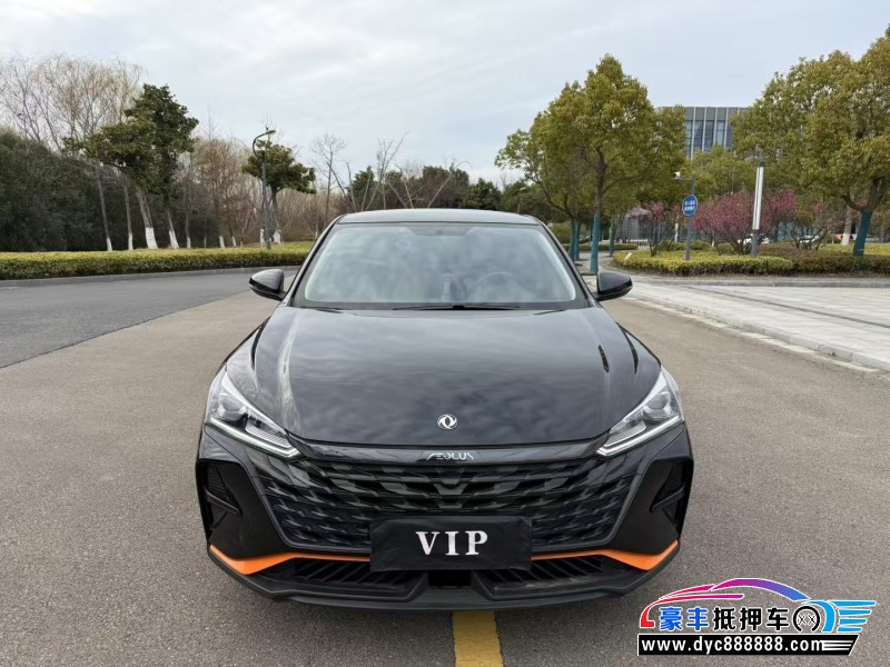 23年东风风神奕炫轿车抵押车出售