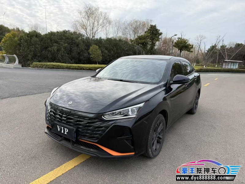 23年东风风神奕炫轿车抵押车出售