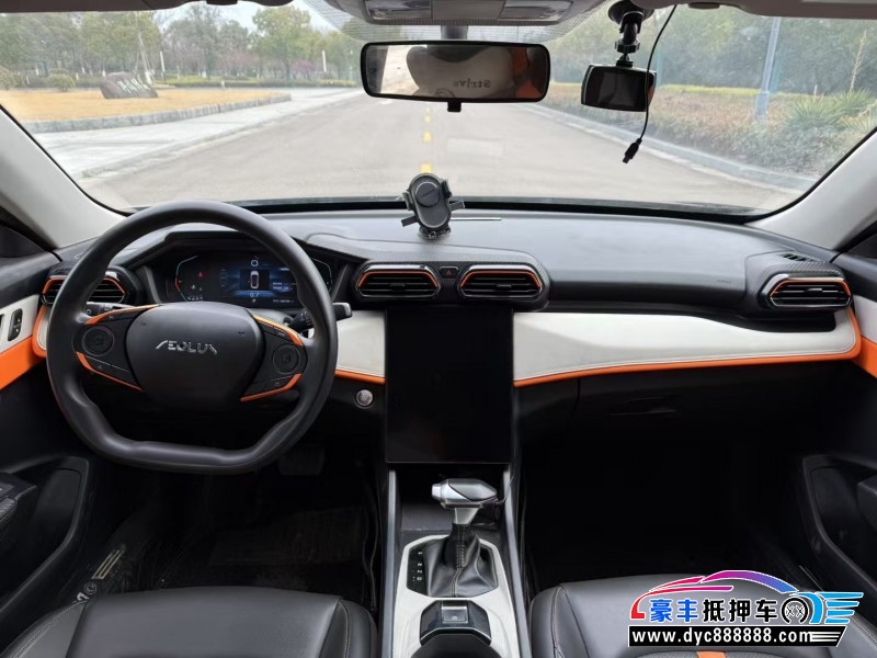 23年东风风神奕炫轿车抵押车出售