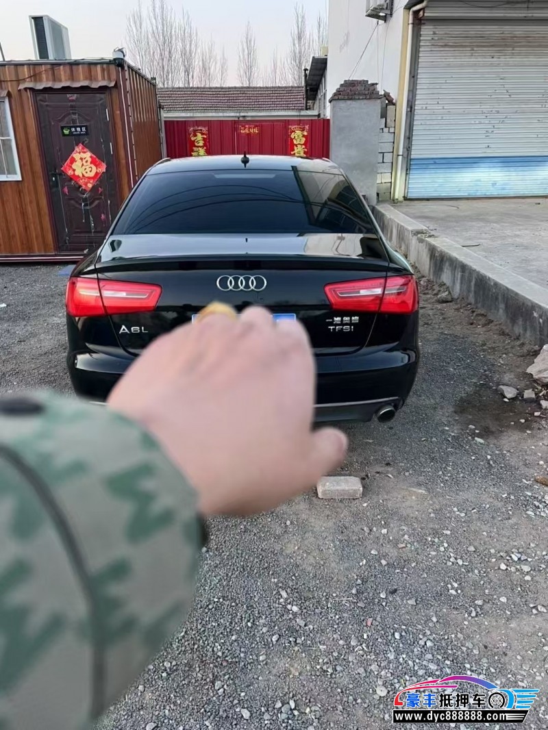 15年奥迪A6L轿车抵押车出售