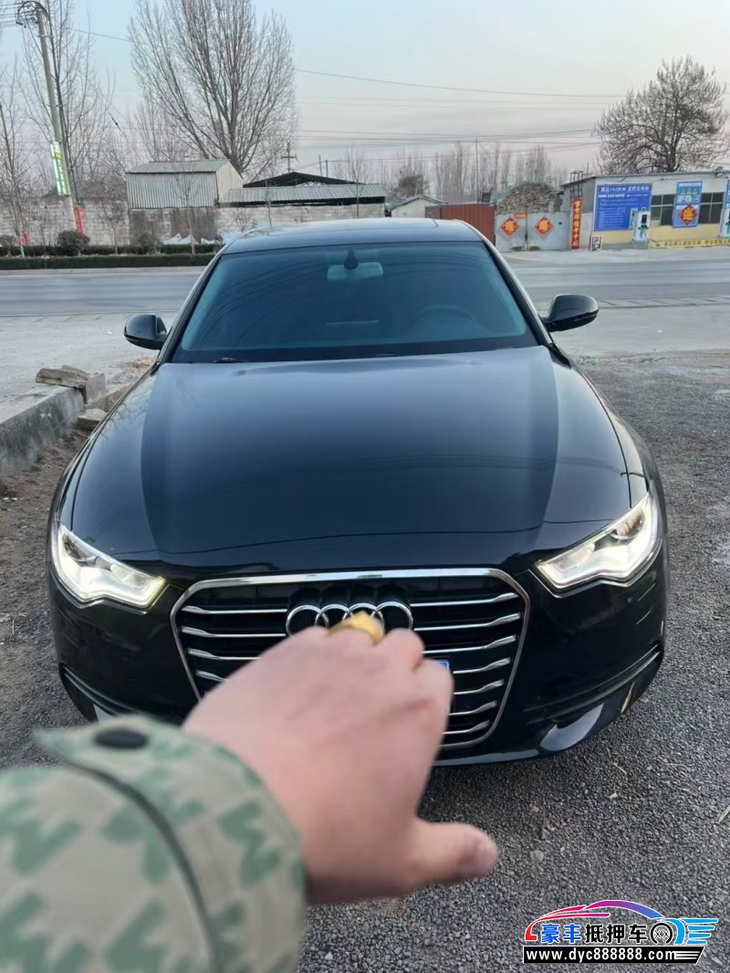 15年奥迪A6L轿车抵押车出售