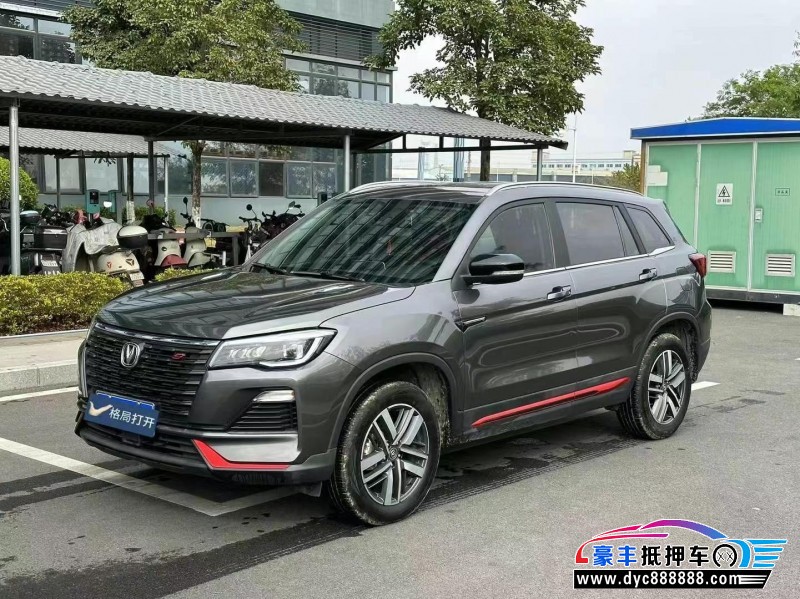 22年长安CS75轿车抵押车出售