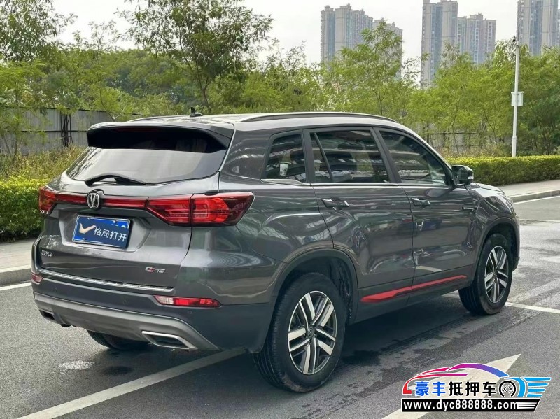 22年长安CS75轿车抵押车出售