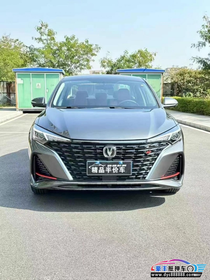 24年长安逸动轿车抵押车出售