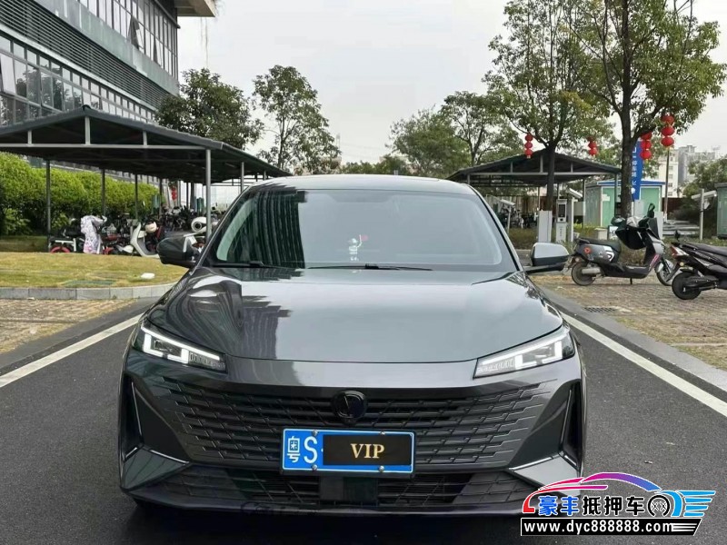 23年长安逸达轿车抵押车出售