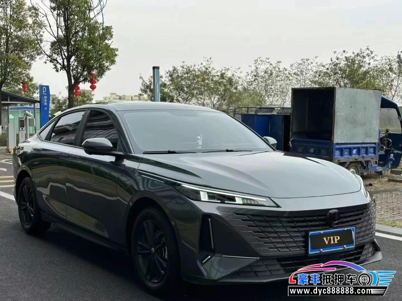 23年长安逸达轿车抵押车出售