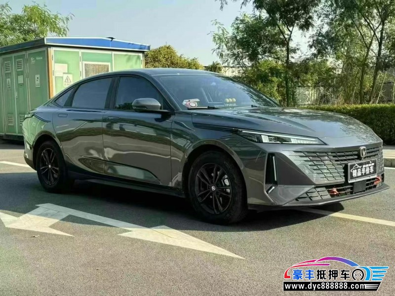 24年长安逸达轿车抵押车出售