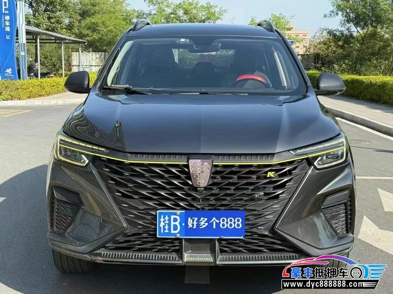 22年荣威RX5轿车抵押车出售