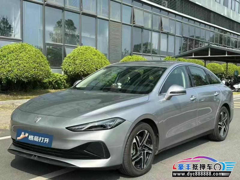 24年荣威D7轿车抵押车出售