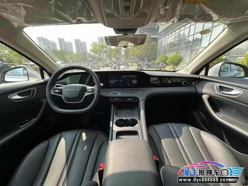 24年荣威D7轿车抵押车出售