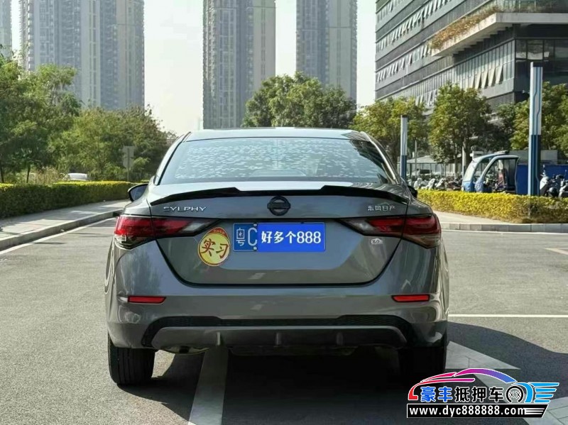 21年日产轩逸轿车抵押车出售