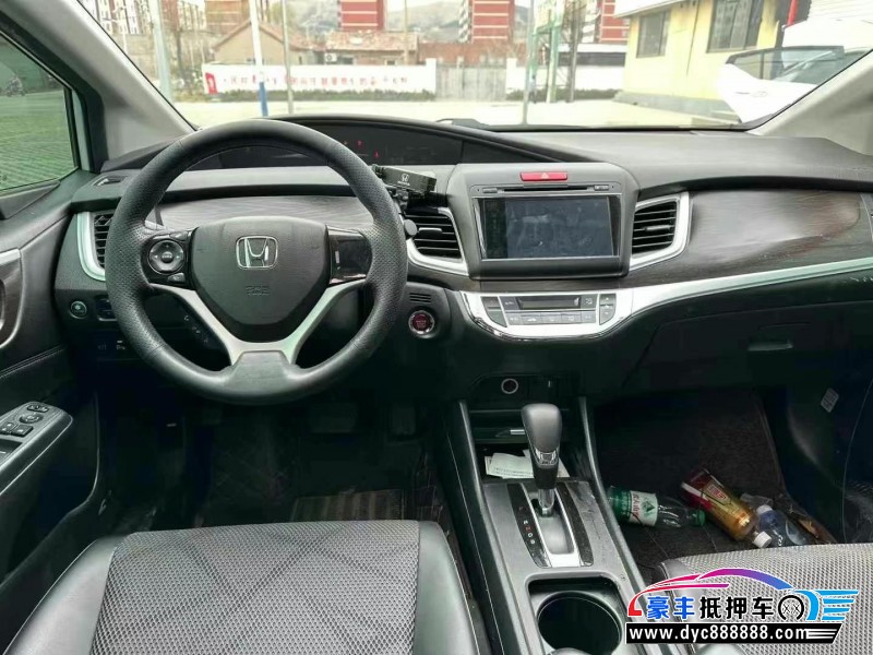15年本田杰德轿车抵押车出售
