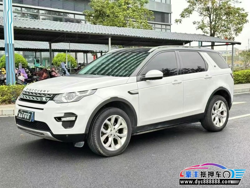 17年路虎发现神行轿车抵押车出售