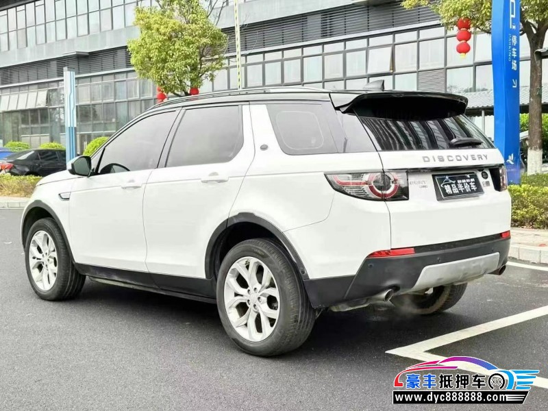 17年路虎发现神行轿车抵押车出售