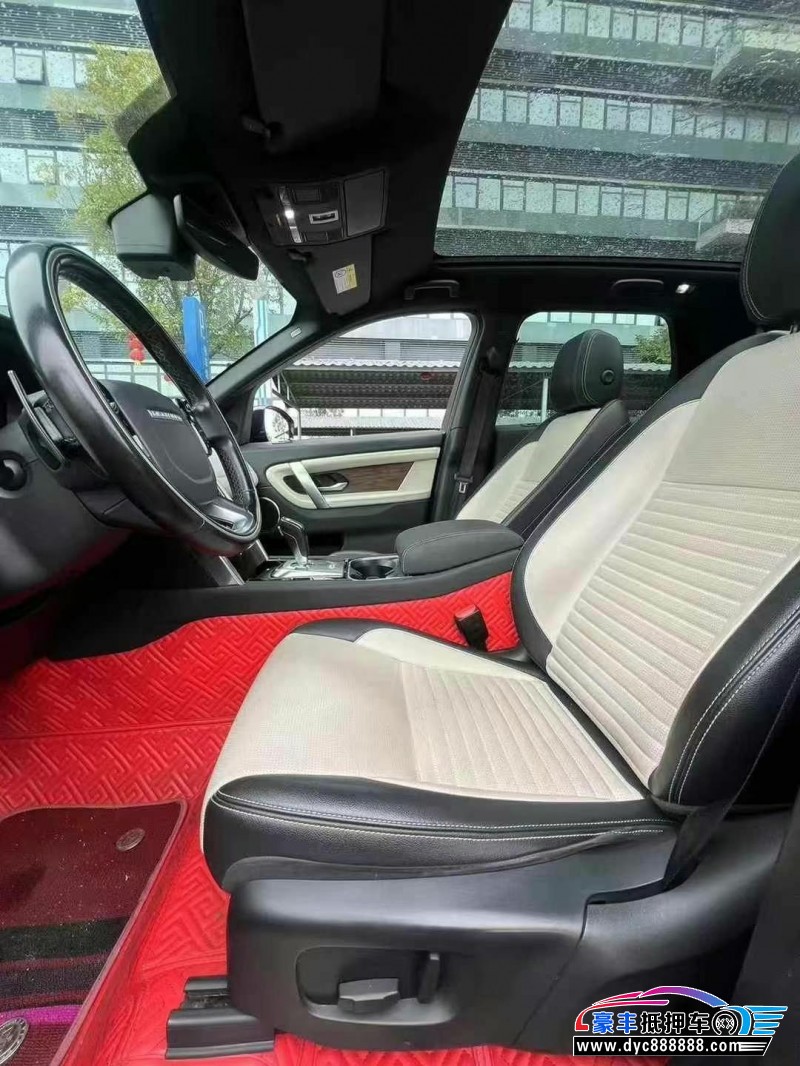 20年路虎发现神行轿车抵押车出售