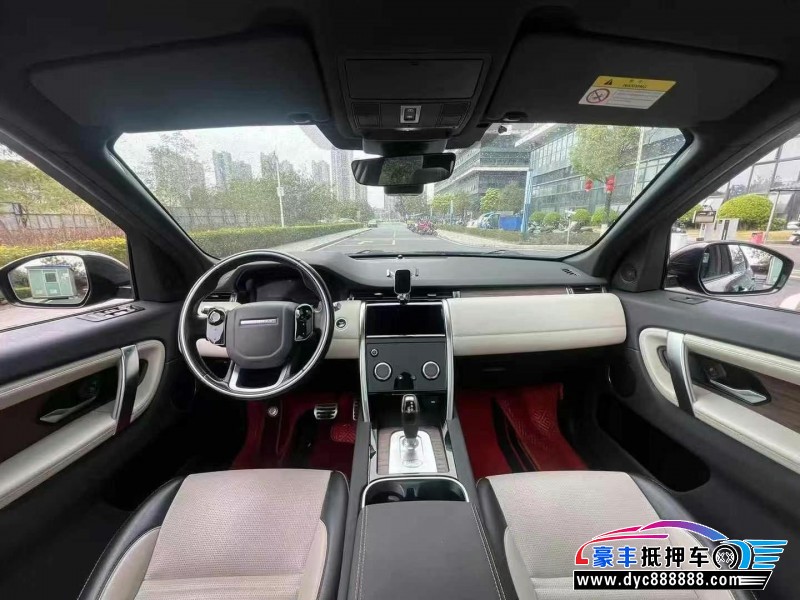 20年路虎发现神行轿车抵押车出售