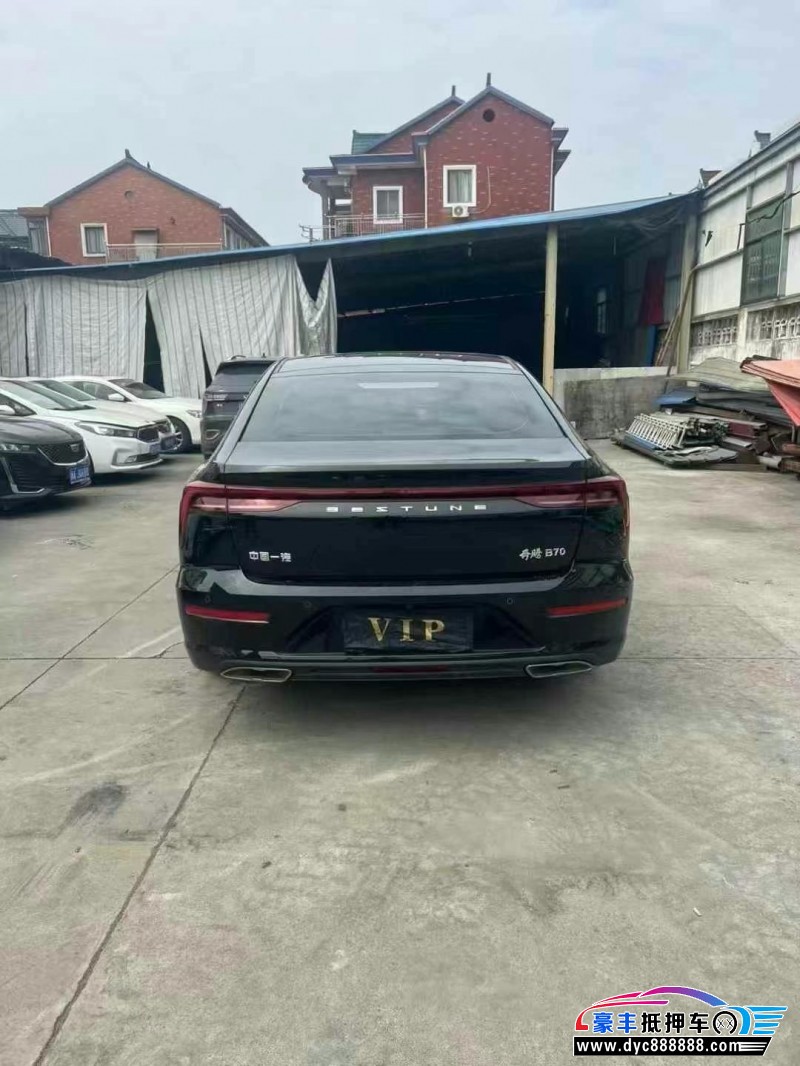 23年奔腾B70轿车抵押车出售