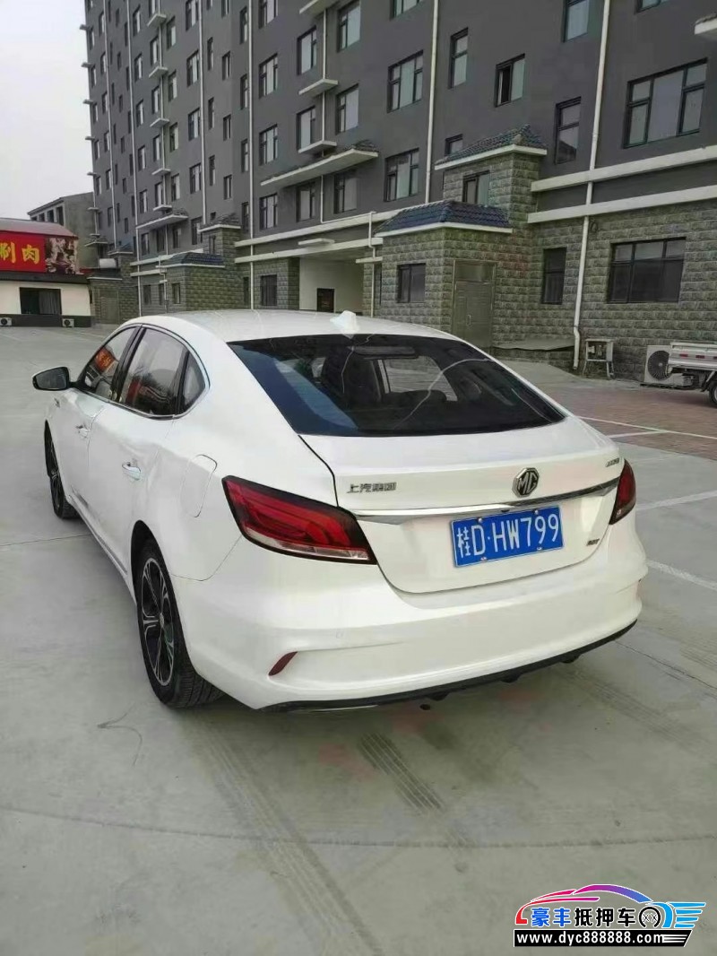 18年名爵GM6轿车抵押车出售