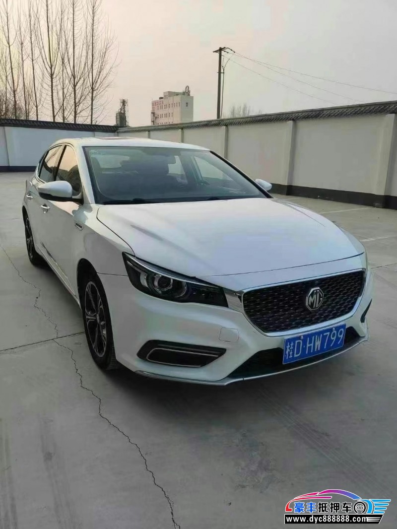 18年名爵GM6轿车抵押车出售
