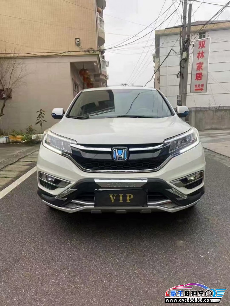 16年本田CR-V轿车抵押车出售