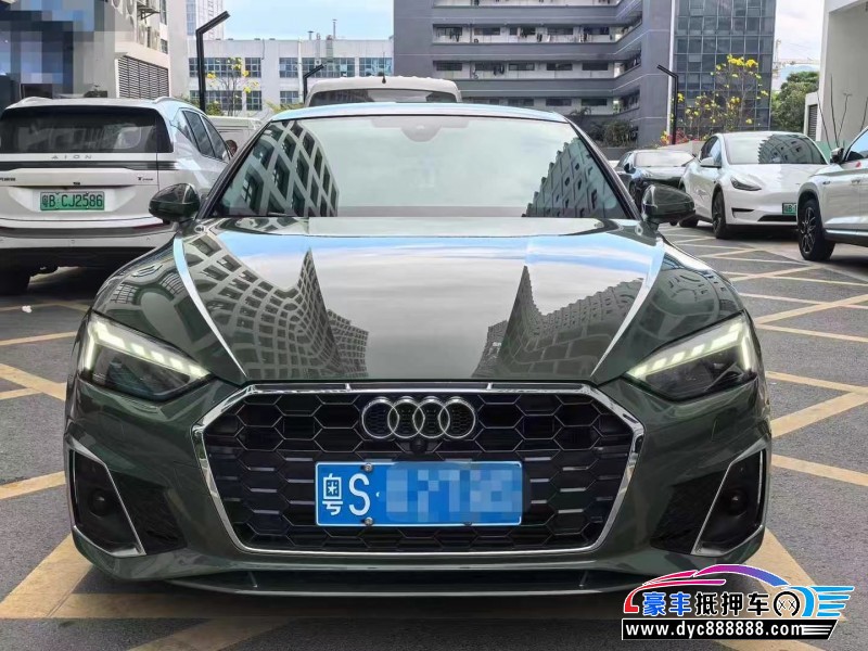 24年奥迪A5轿车抵押车出售