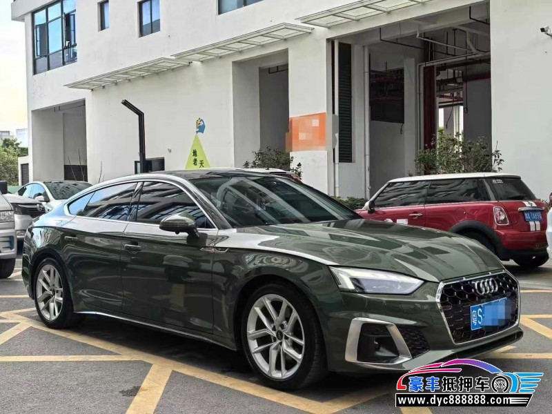 24年奥迪A5轿车抵押车出售