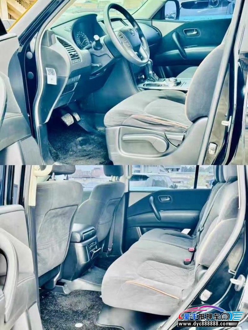 18年日产途乐轿车抵押车出售