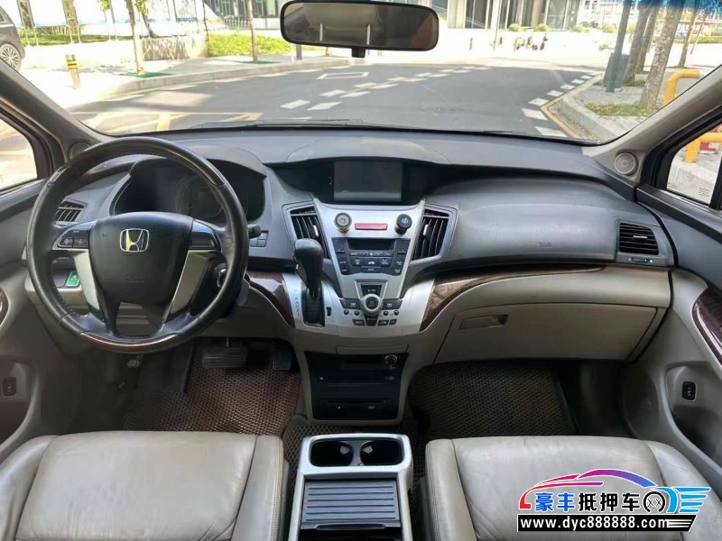 13年本田奥德赛轿车抵押车出售