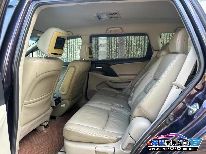 13年本田奥德赛轿车抵押车出售