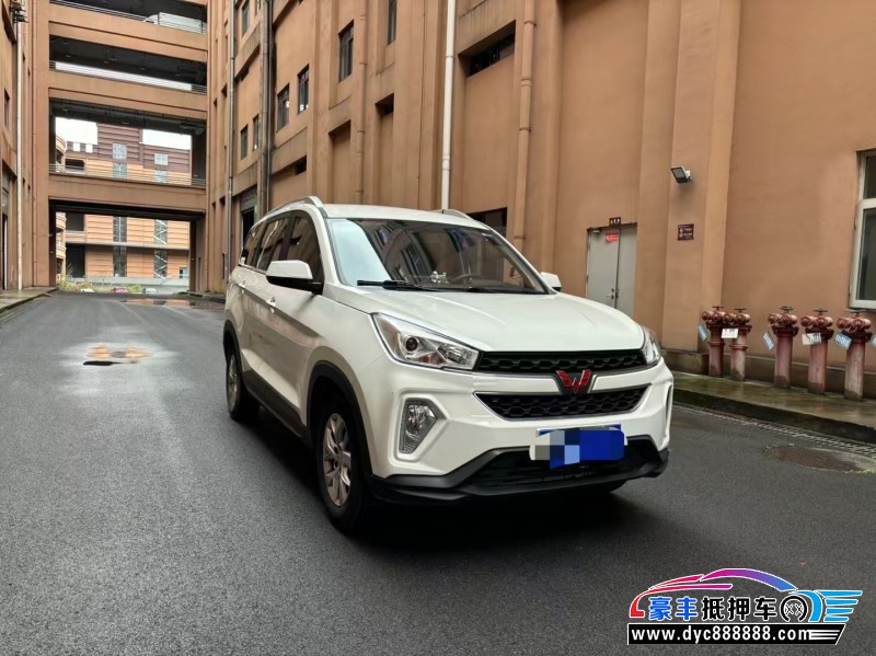 23年五菱五菱宏光S轿车抵押车出售