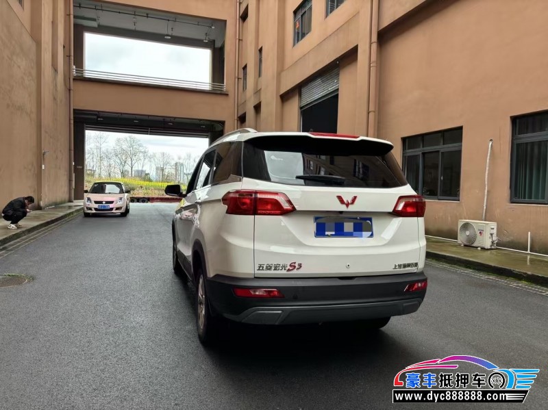 23年五菱五菱宏光S轿车抵押车出售