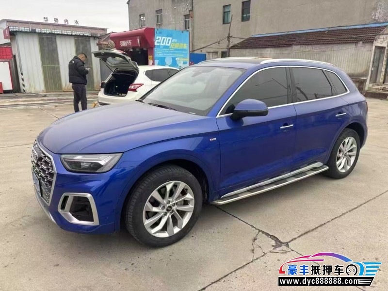21年奥迪Q5轿车抵押车出售