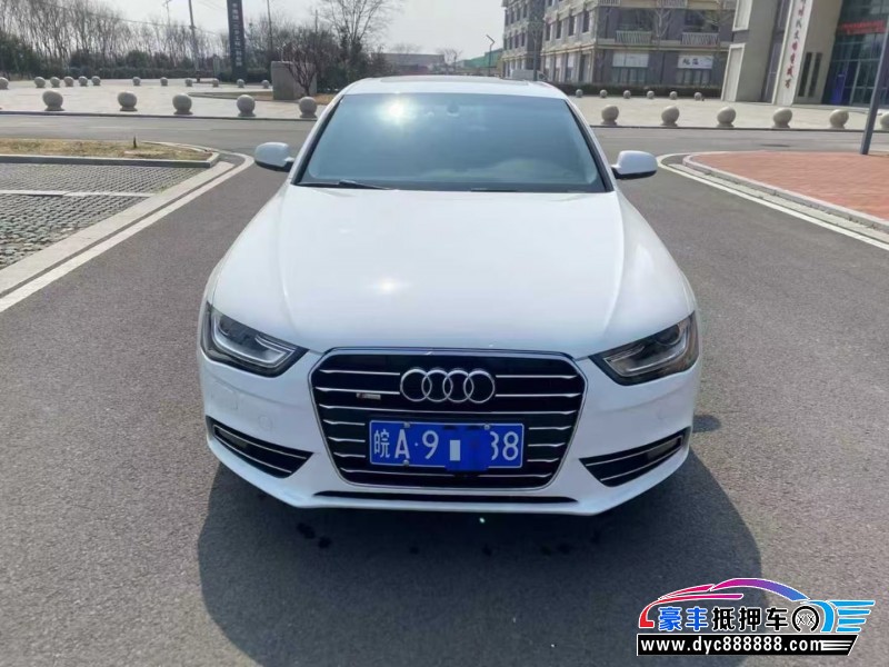 16年奥迪A4L轿车抵押车出售