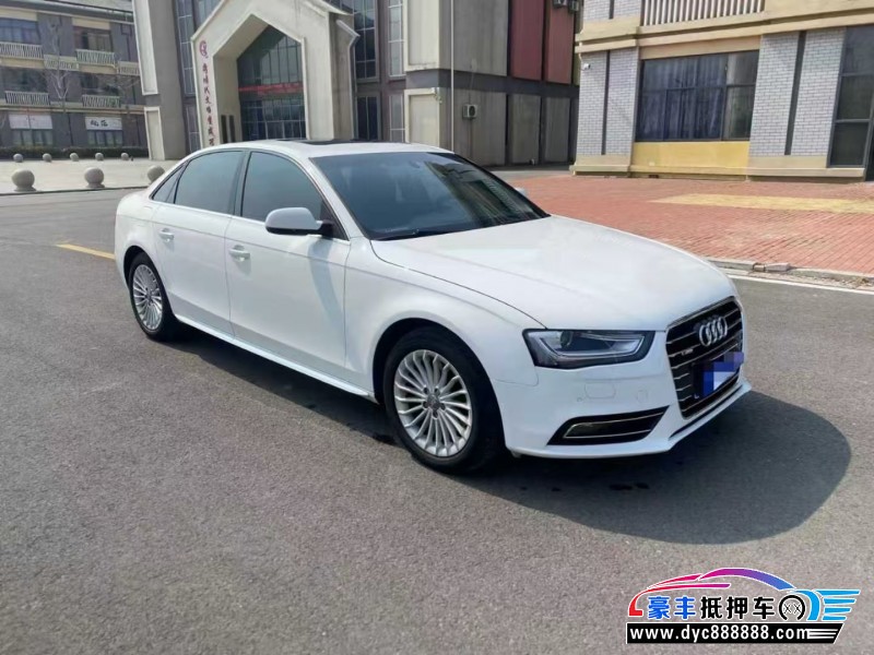 16年奥迪A4L轿车抵押车出售