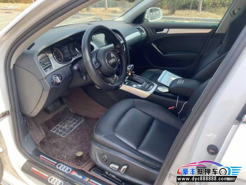 16年奥迪A4L轿车抵押车出售