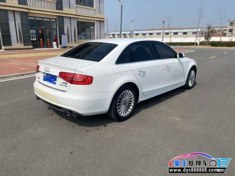 16年奥迪A4L轿车抵押车出售