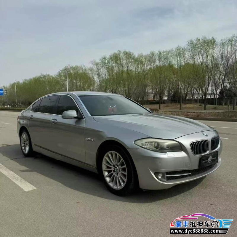 12年宝马5系轿车抵押车出售