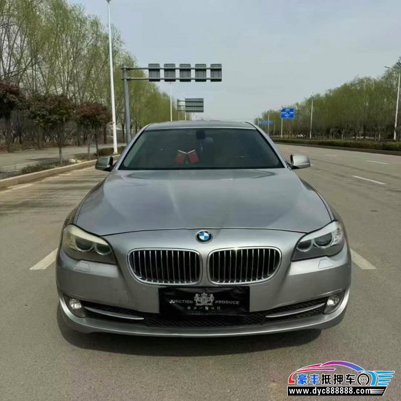 12年宝马5系轿车抵押车出售