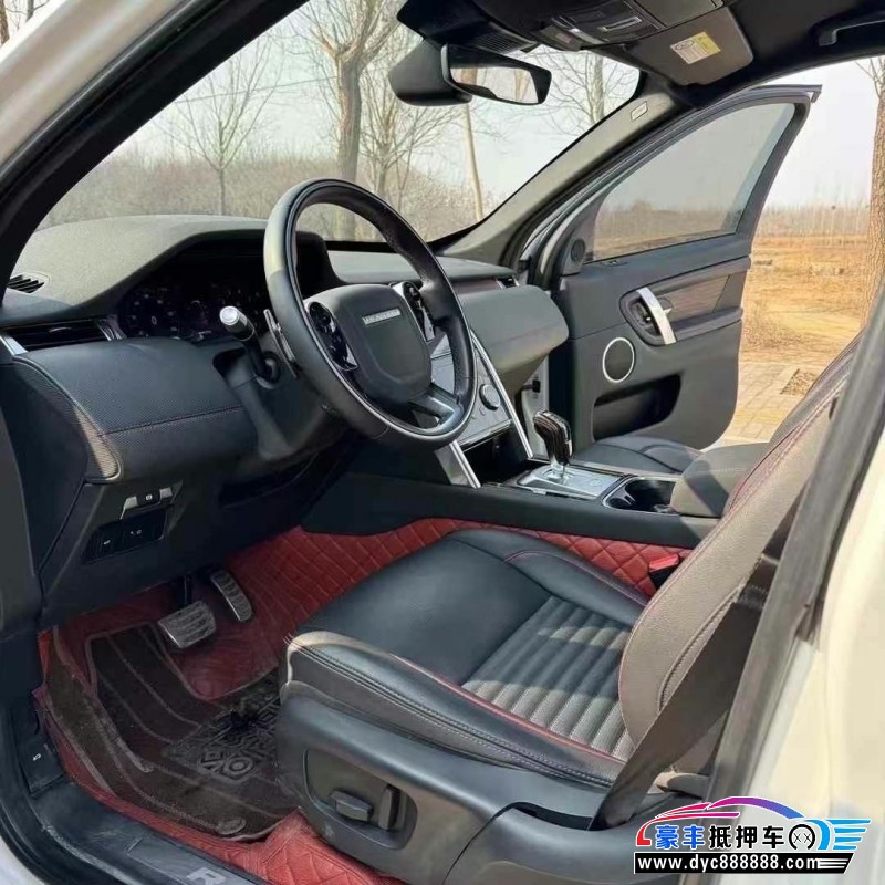 20年路虎发现运动轿车抵押车出售