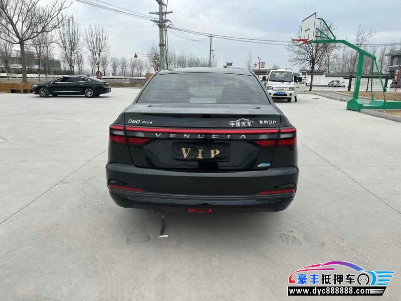 22年启辰D60轿车抵押车出售